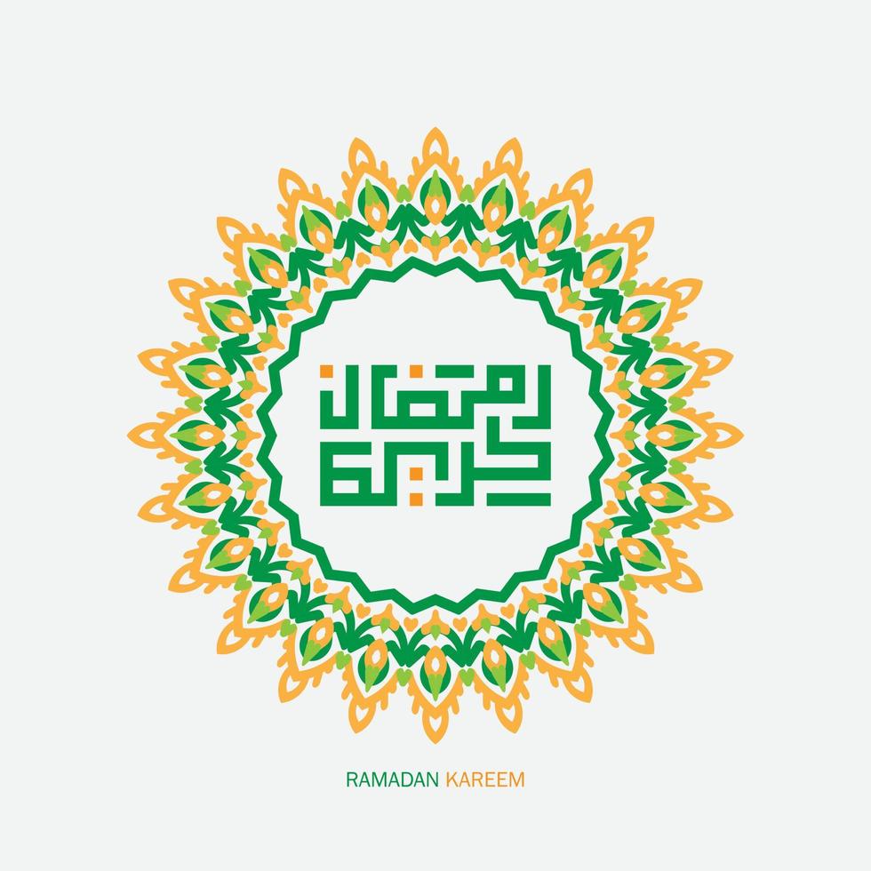 gratuito Ramadan kareem Arabo calligrafia con moderno cerchio telaio. islamico mese di Ramadan nel Arabo logo saluto design vettore