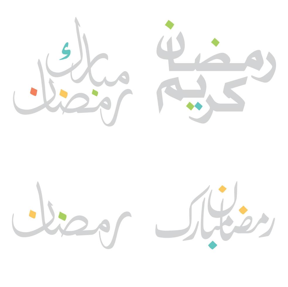 Ramadan kareem Arabo calligrafia vettore illustrazione per islamico mese di digiuno.