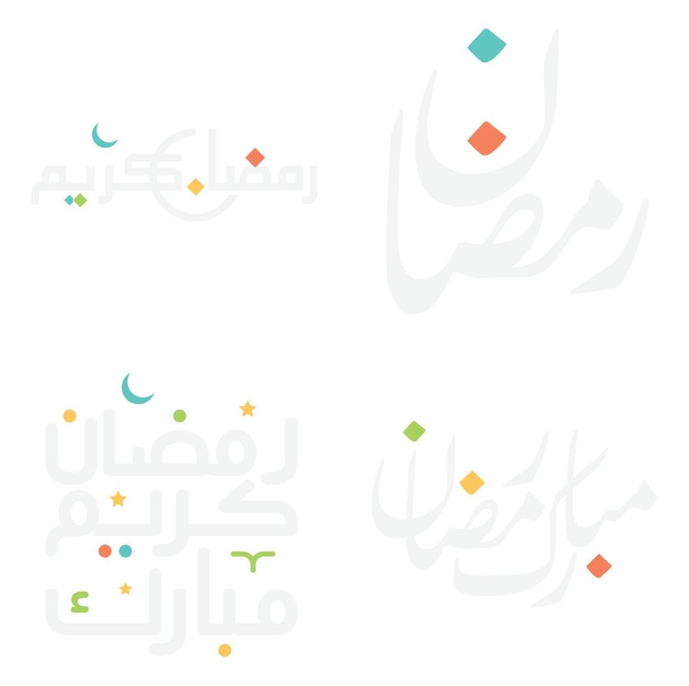 Ramadan kareem vettore design con Arabo calligrafia per musulmano saluti.