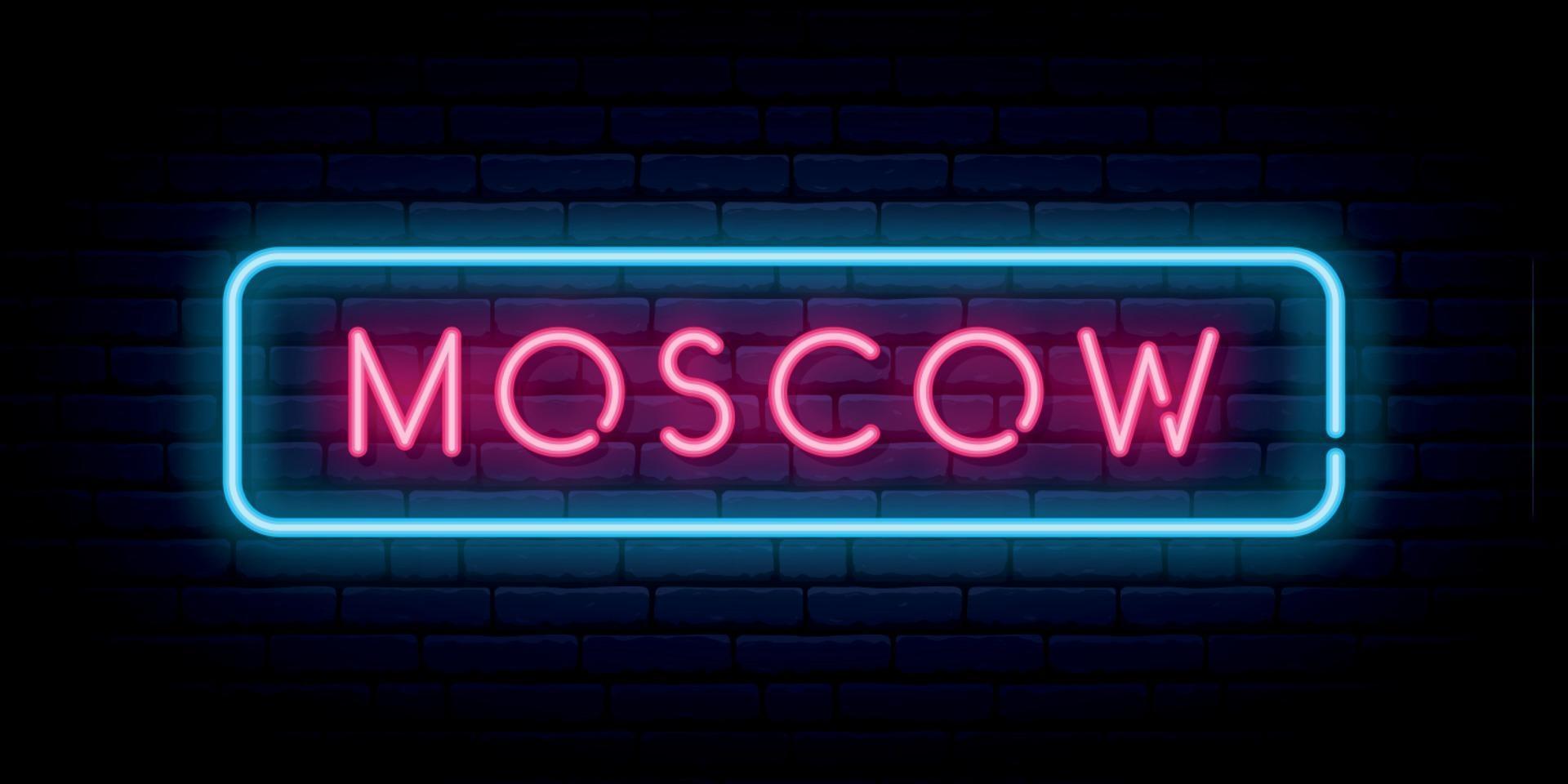 insegna al neon di Mosca. vettore