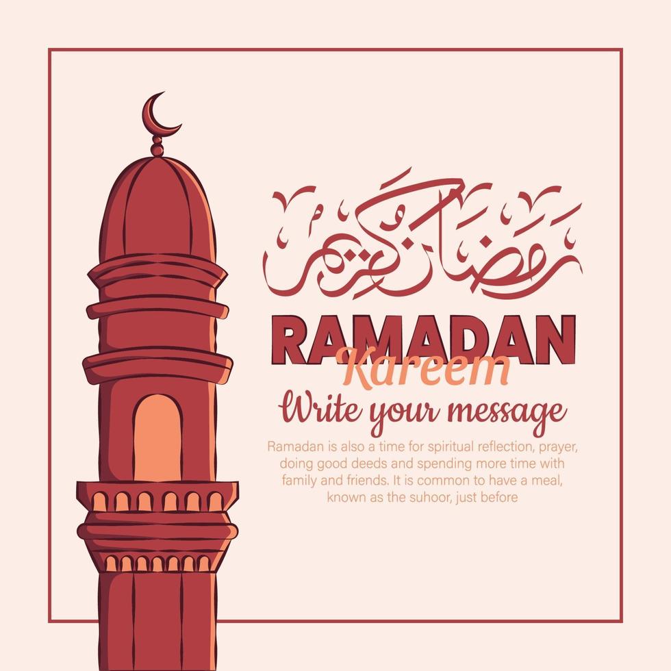 illustrazione disegnata a mano del concetto di saluto di ramadan kareem o eid mubarak in sfondo bianco. vettore