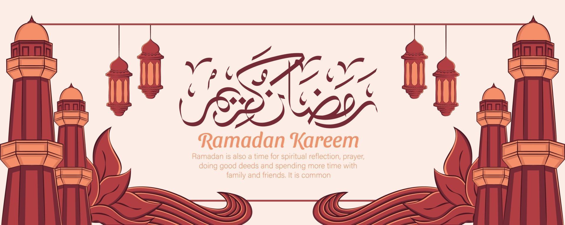 illustrazione disegnata a mano della celebrazione del partito iftar di ramadan kareem. mese sacro islamico 1442 h. vettore