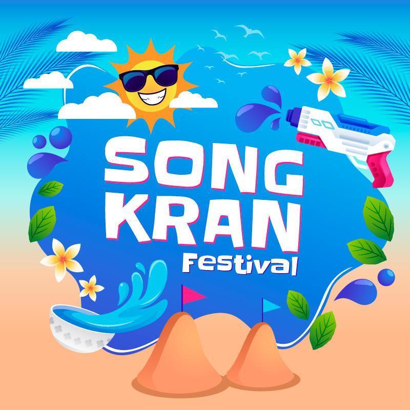 festival dell'acqua di songkran con il concetto di pistola ad acqua vettore