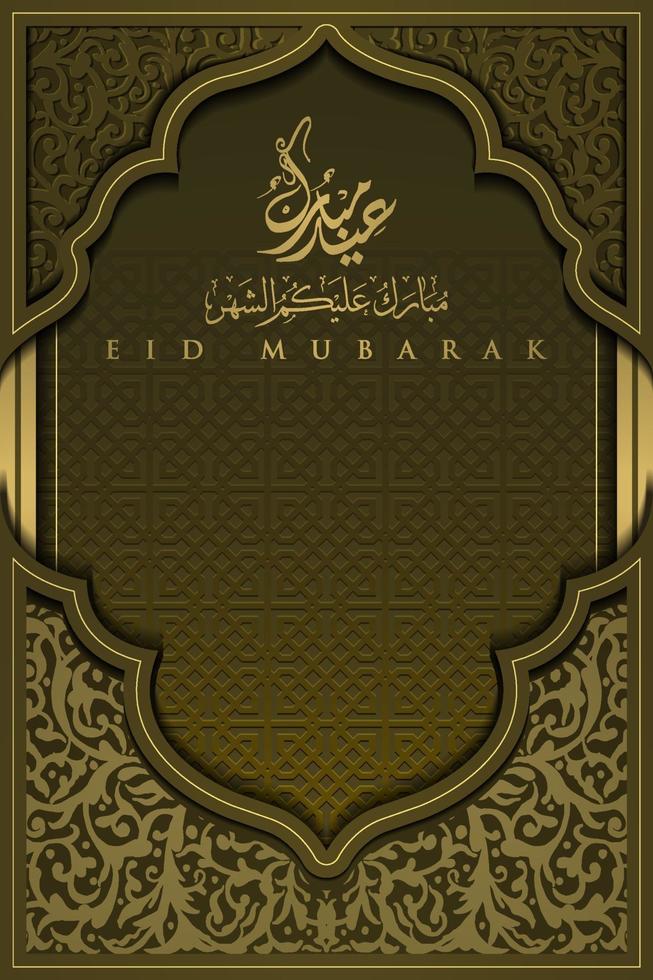 eid mubarak biglietto di auguri disegno vettoriale motivo floreale islamico con calligrafia araba