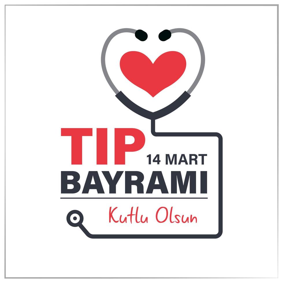 14 mercato mancia bayrami kutlu olsun. traduzione contento marzo 14 medico giorno. sfondo, manifesto, carta, bandiera vettore illustrazione