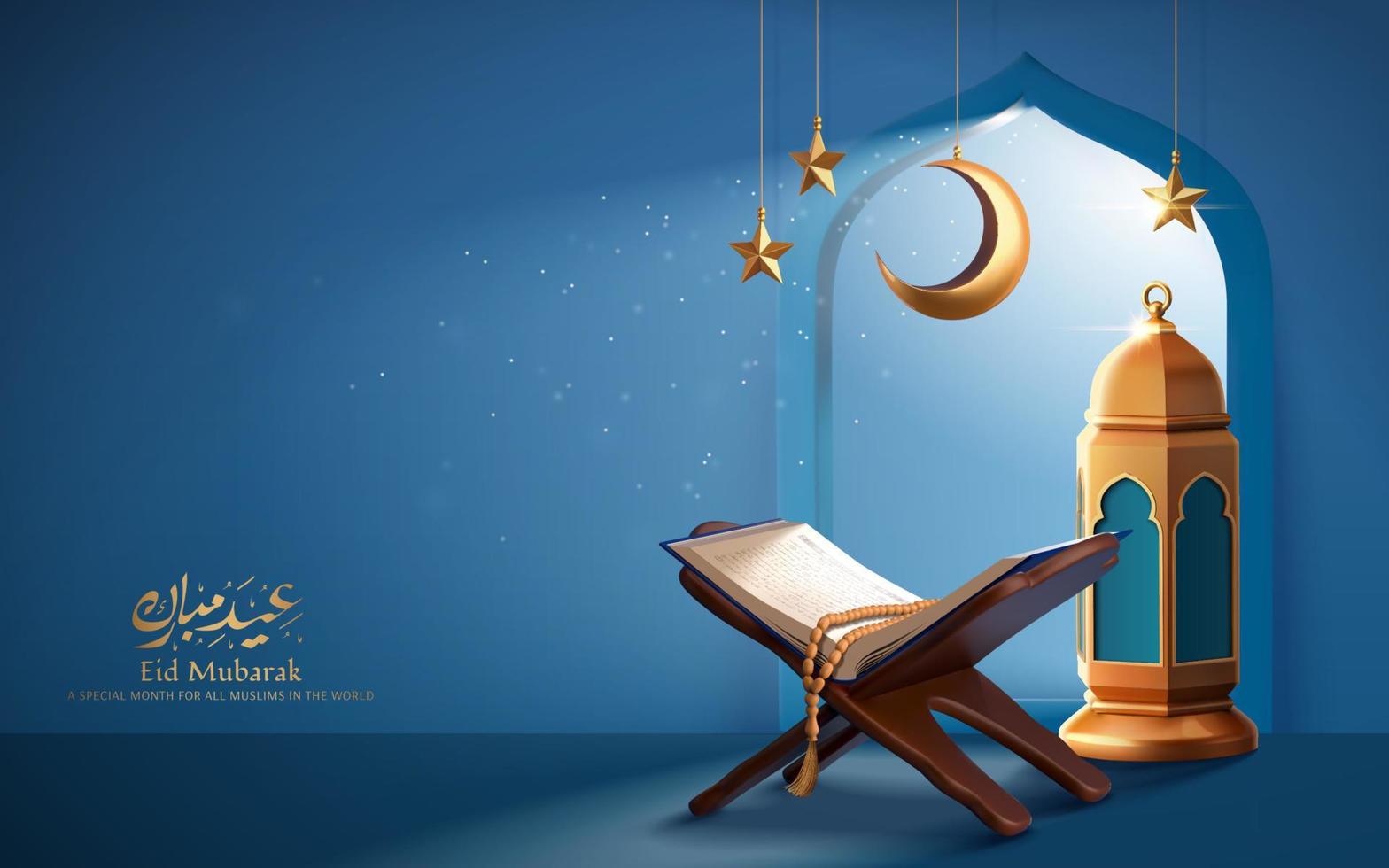 3d sereno islamico vacanza striscione, concetto di pregando, celebrazione e fede. scheggia chiaro di luna scintillante attraverso moschea finestra e splendente su Corano e lanterna. traduzione. eid mubarak vettore