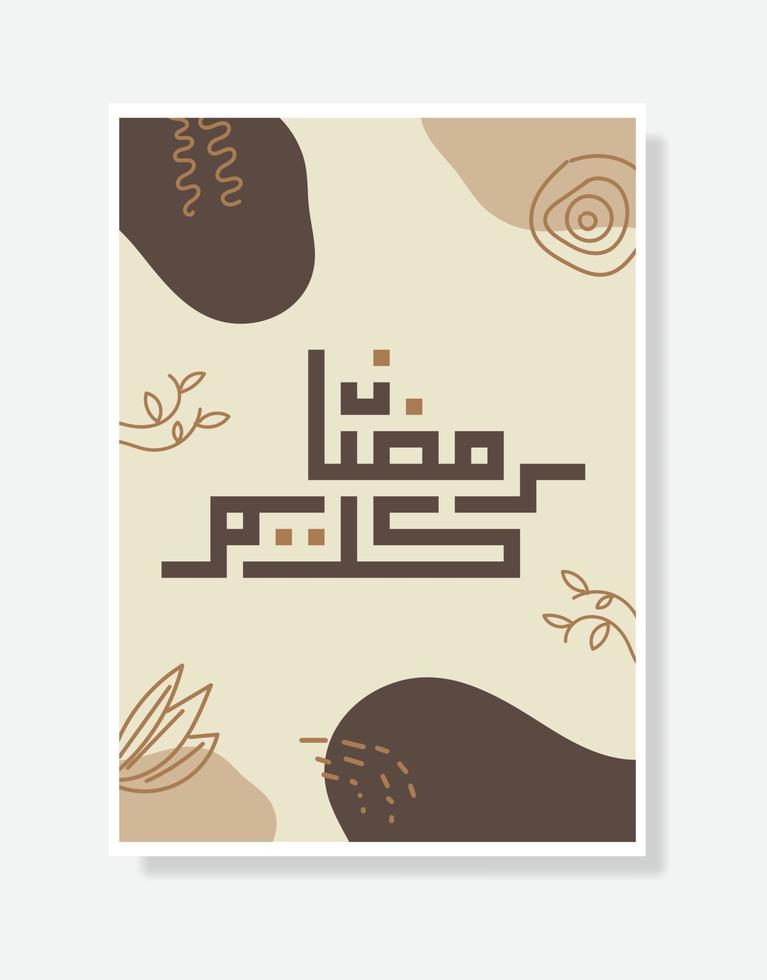 Ramadan kareem Arabo calligrafia manifesto. islamico mese di Ramadan nel Arabo logo saluto design con moderno stile vettore