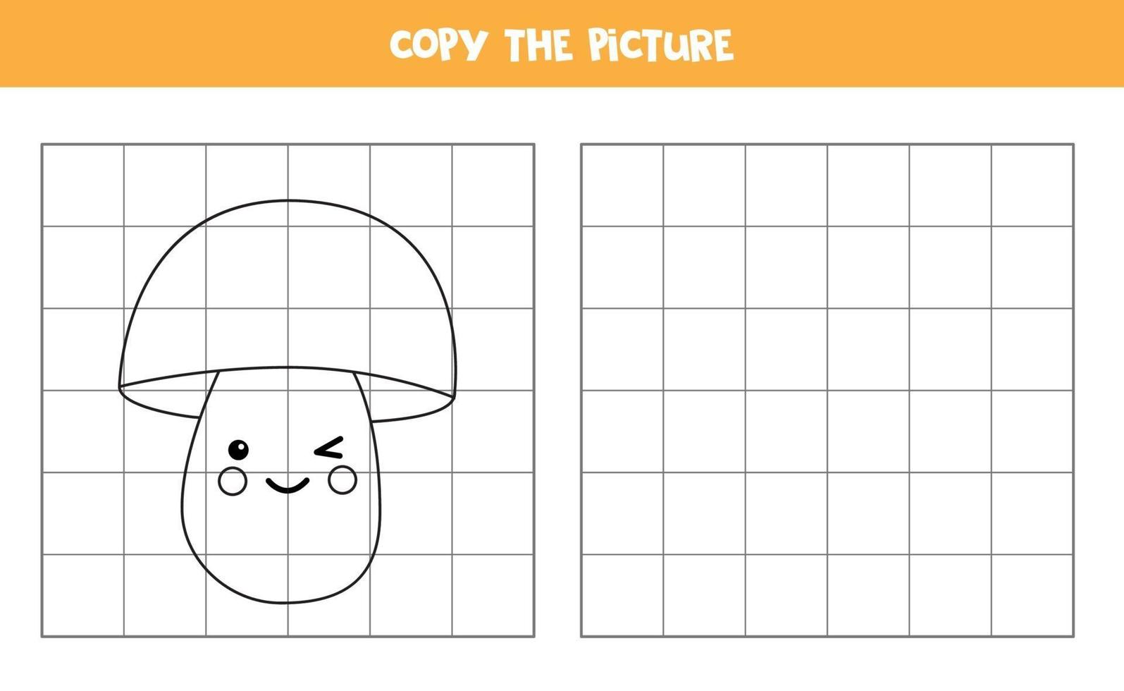 copia l'immagine. fungo simpatico cartone animato. gioco logico per bambini. vettore