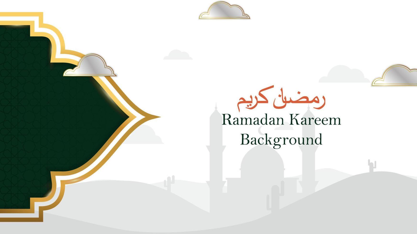 lusso islamico Ramadan kareem sfondo con nuvole ornamento. islamico tema design. vettore illustrazioni eps10