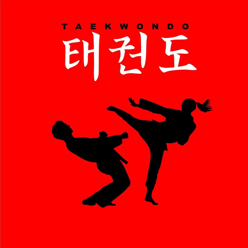 loghi e simboli di taekwondo vettore