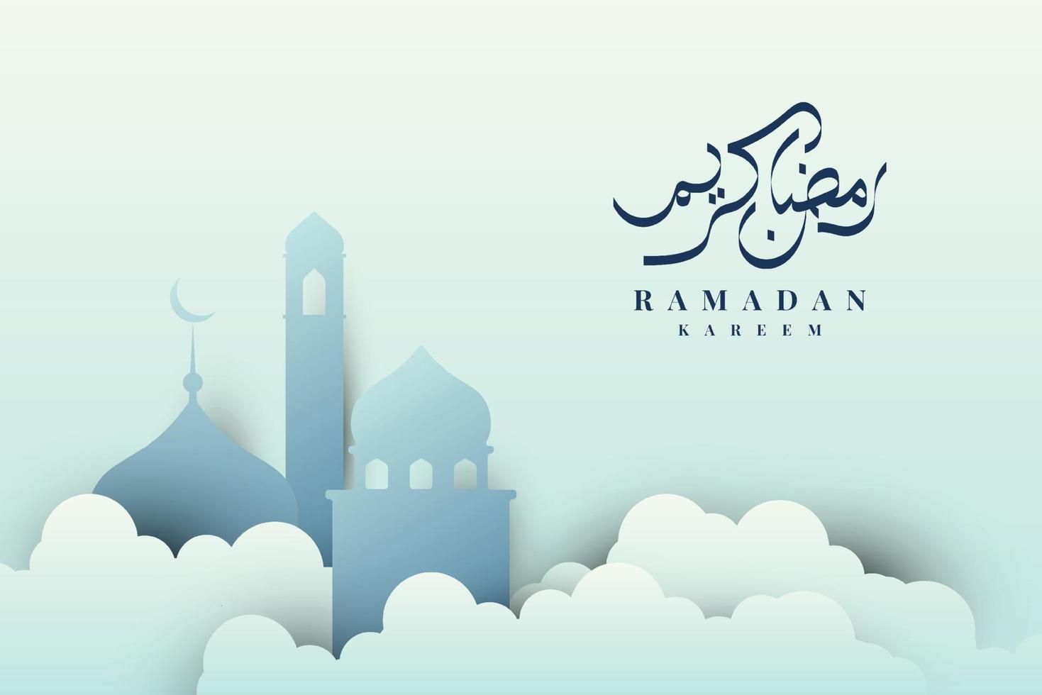 Ramadan kareem islamico ornamentale sfondo illustrazione modello design vettore