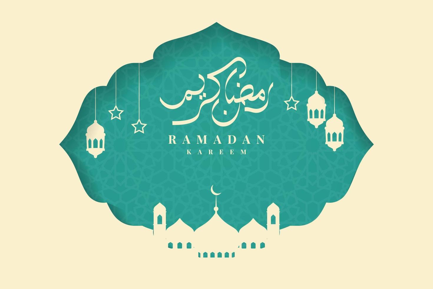 Ramadan kareem islamico ornamentale sfondo illustrazione modello design vettore