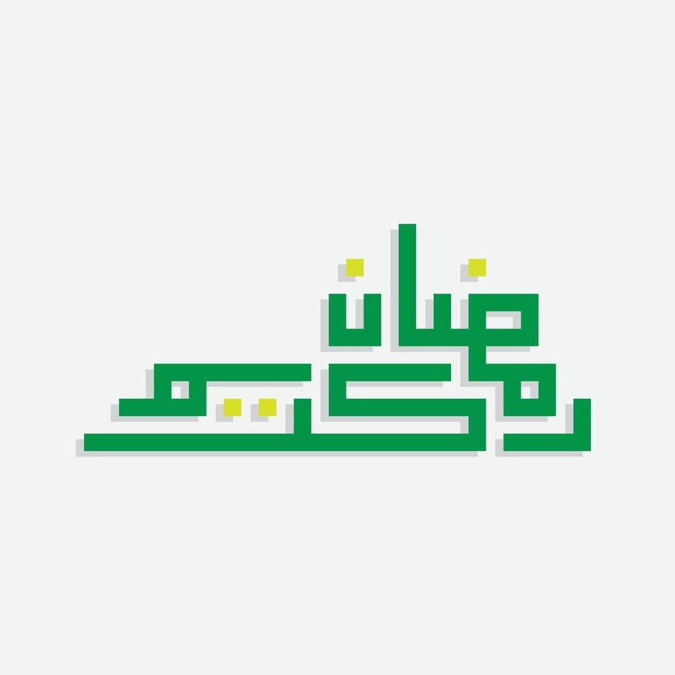 Ramadan kareem Arabo calligrafia con Kufi stile. islamico mese di Ramadan nel Arabo logo saluto design vettore