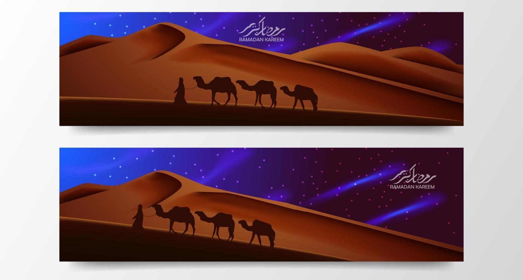 modello di banner poster ramadan kareem vettore