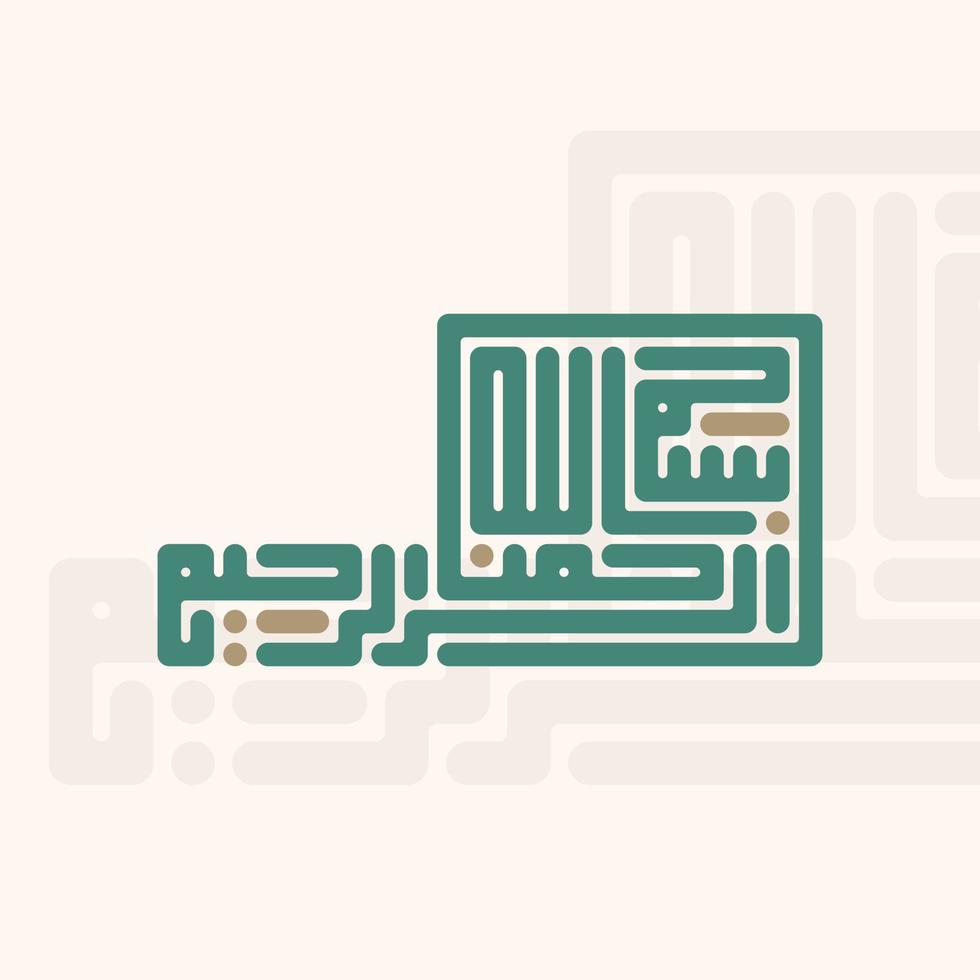 gratuito bismillah scritto nel islamico o Arabo calligrafia con elegante stile. senso di bismilla, nel il nome di Allah, il compassionevole, il misericordioso. vettore