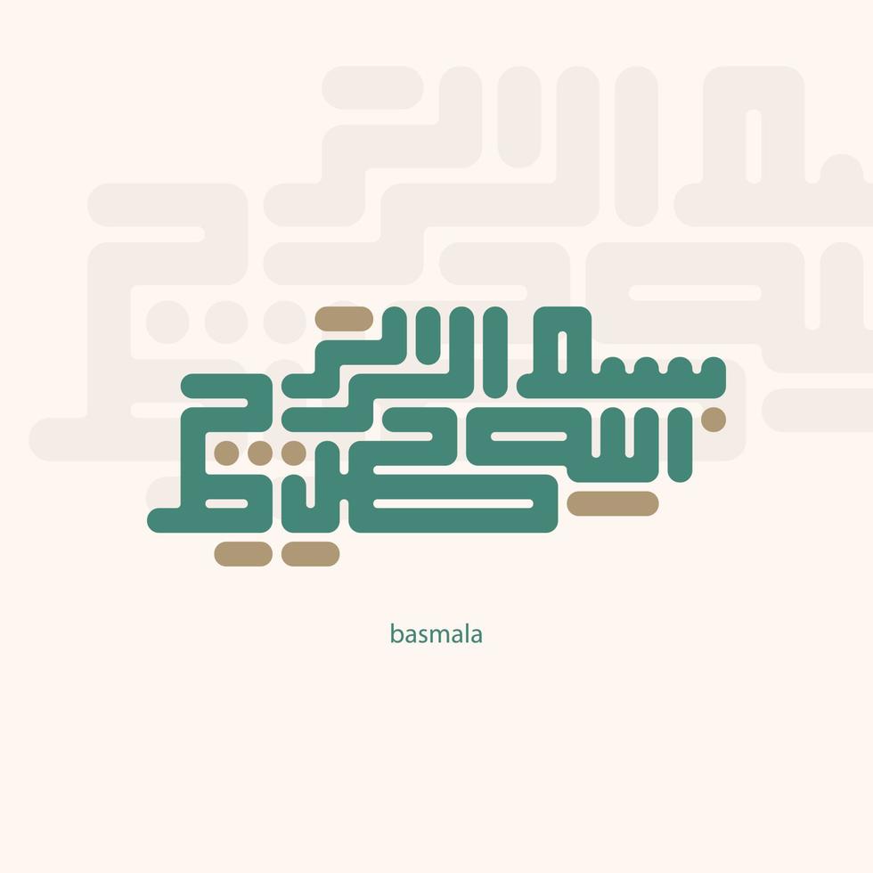 gratuito bismillah scritto nel islamico o Arabo calligrafia con elegante stile. senso di bismilla, nel il nome di Allah, il compassionevole, il misericordioso. vettore