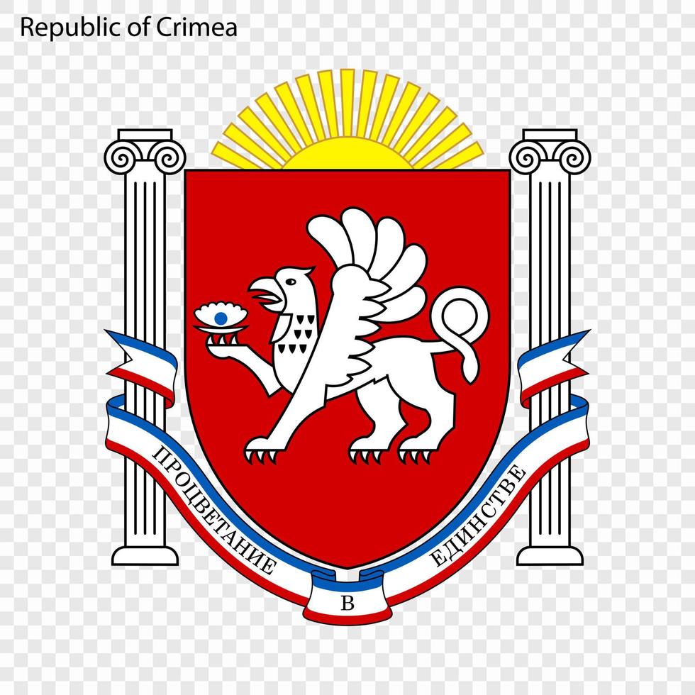 emblema di Provincia di Russia vettore
