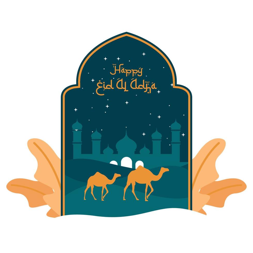 eid mubarak illustrazione sfondo vettore