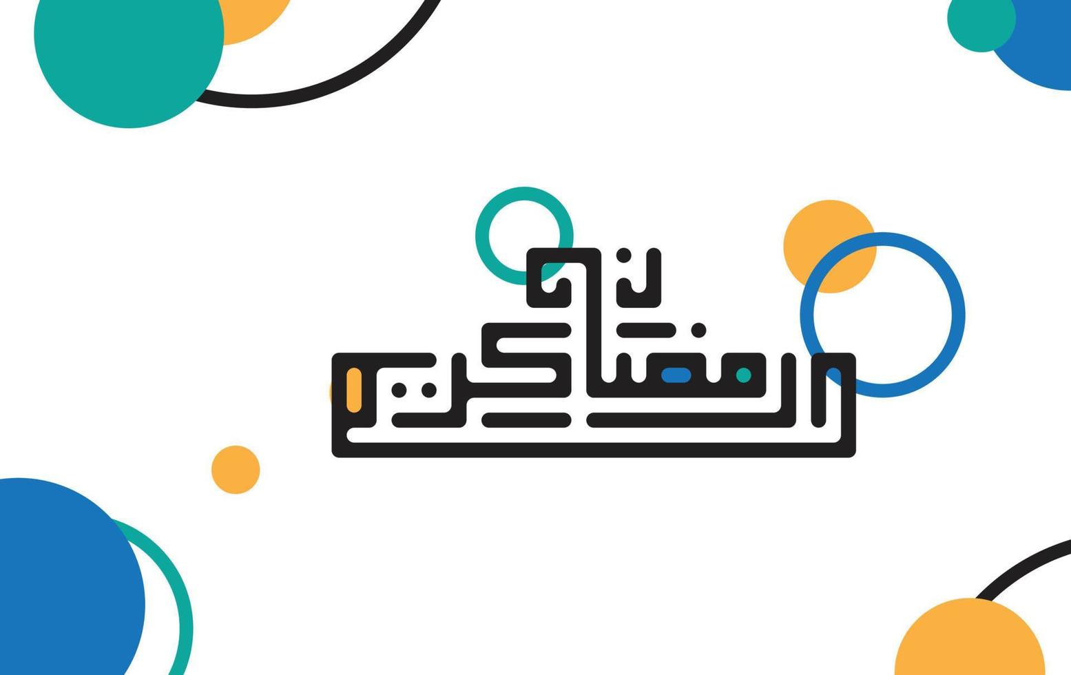 Ramadan kareem. islamico saluto carta modello con Ramadan per sfondo design. manifesto, media striscione. creativo vettore illustrazioni.