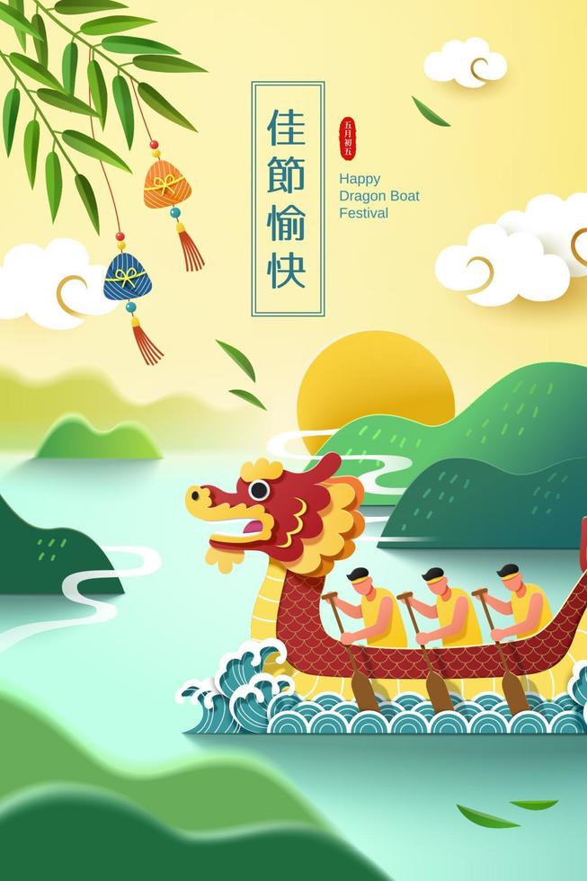 uomini canottaggio Drago barca su il montagna fiume con profumato bustine sospeso su il bambù rami. traduzione, contento Dragon Boat Festival su lunare Maggio 5 ° vettore