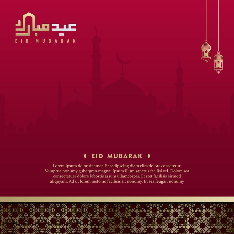 islamico saluto eid mubarak carta piazza sfondo nero oro colore design per islamico festa vettore