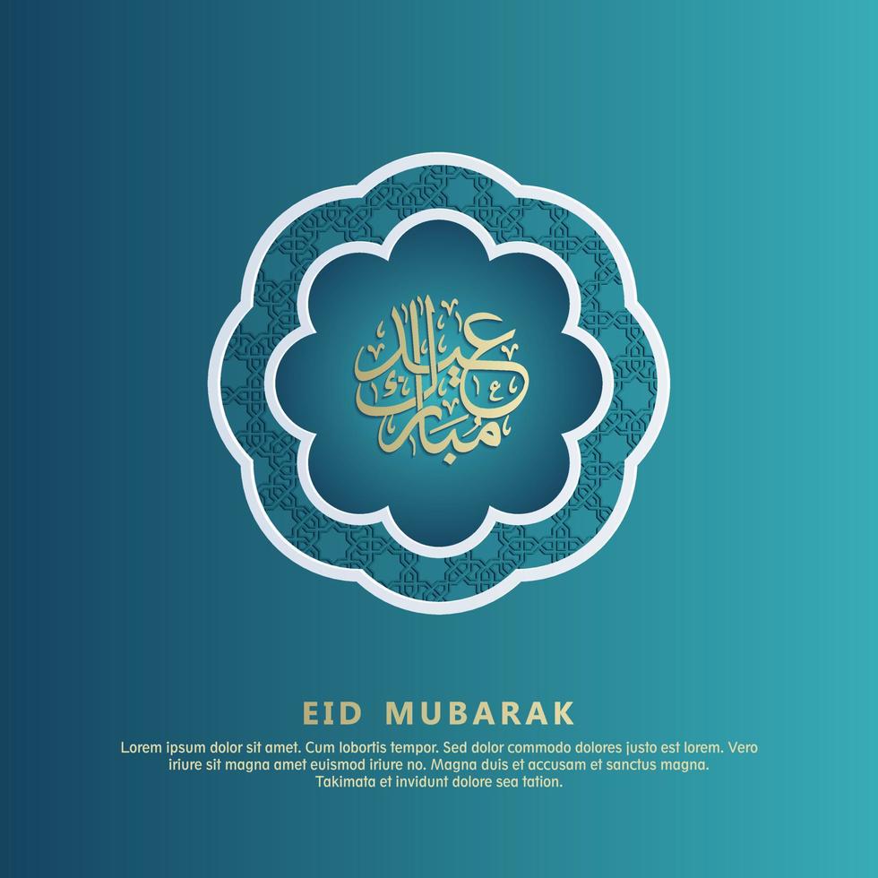 islamico saluto eid mubarak carta piazza sfondo nero oro colore design per islamico festa vettore