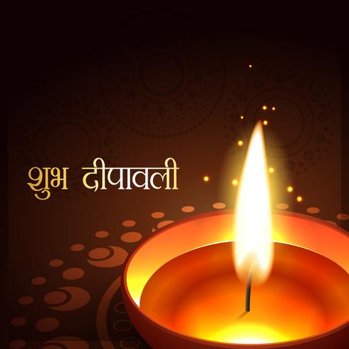 festival indiano diwali vettore
