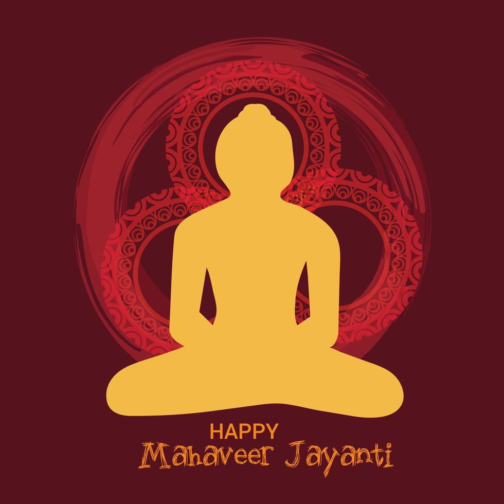 vettore illustrazione di un' sfondo per mahaveer jayanti celebrazione.