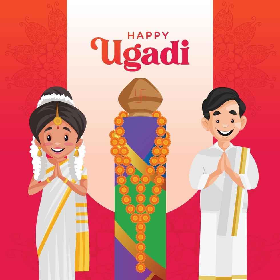 felice modello di banner ugadi vettore