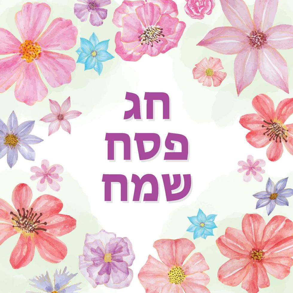 contento Pasqua ebraica vettore carta modello. arancia e blu fiori illustrazione. primavera carino, vettore acquerello sfondo illustrazione