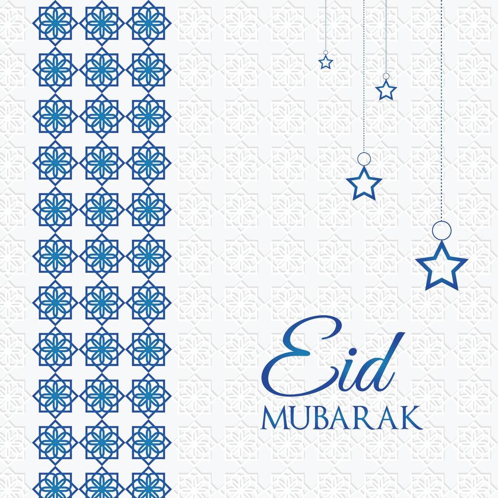 vettore bellissimo Eid al-Fitr Eid-al-Adha eid mubarak saluti carta