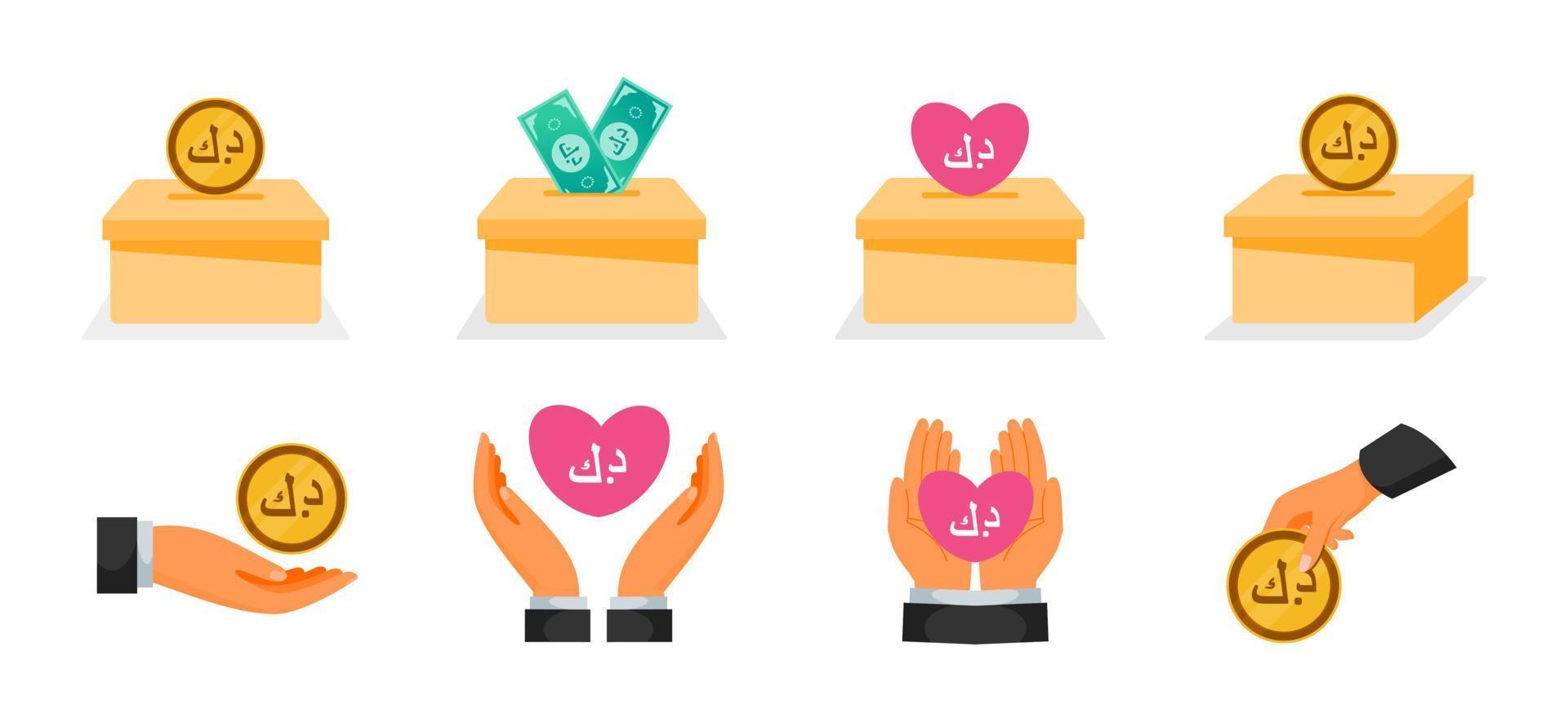 donazione utilizzando kuwaiti dinaro i soldi icone vettore