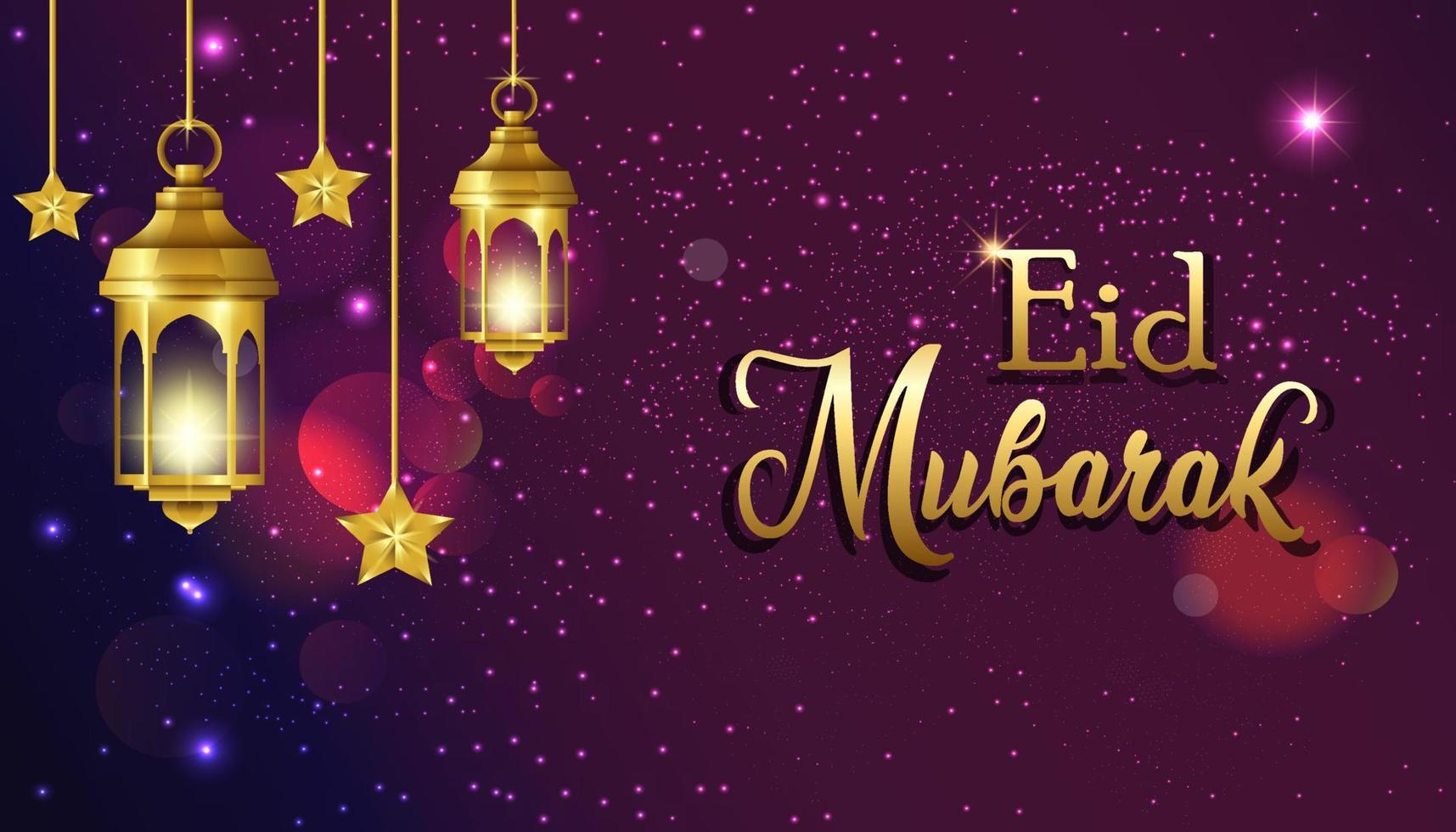 modello di banner eid mubarak vettore