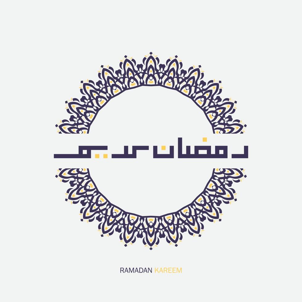 Ramadan kareem con cerchio telaio. islamico saluto carta modello con Ramadan per sfondo design. manifesto, media striscione. vettore illustrazioni.