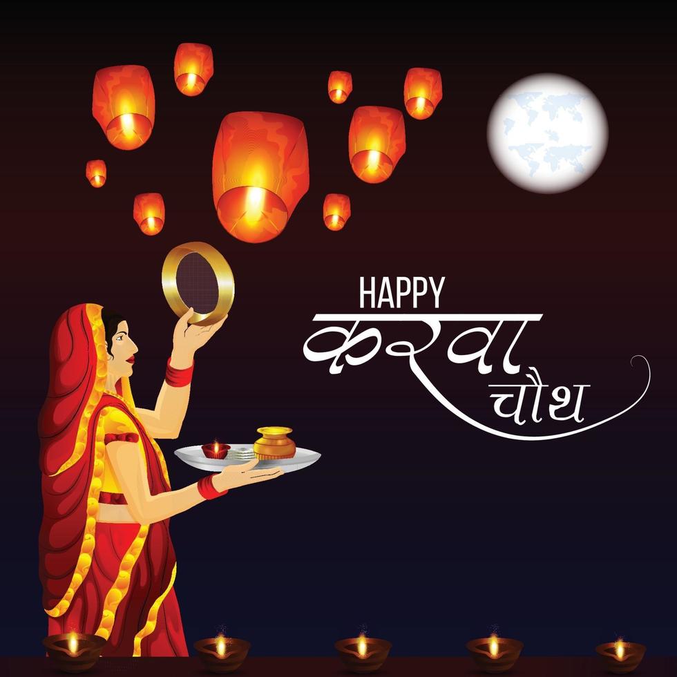 illustrazione vettoriale di felice karwa chouth festival di indiano con illustrazione di donne indiane
