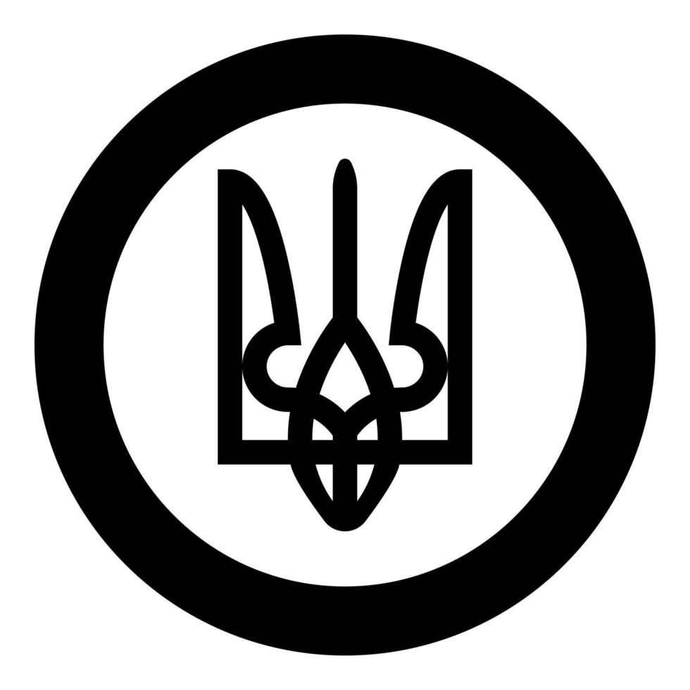Ucraina cappotto di braccia nazionale emblema foca ucraino stato simbolo cartello tridente tryzub icona nel cerchio il giro nero colore vettore illustrazione Immagine solido schema stile