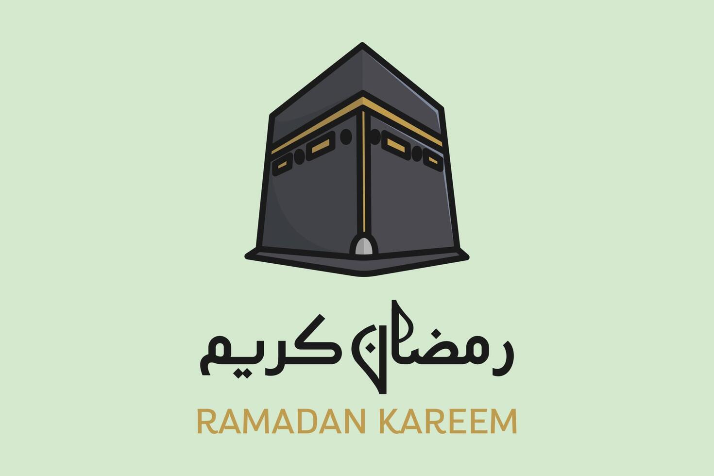 santo kaaba nel mecca Arabia arabia vettore illustrazione. islamico vacanza icona concetto. Ramadan kareem islamico sfondo con kaaba moschea vettore design. Ramadan kareem vettore saluto inviare design.