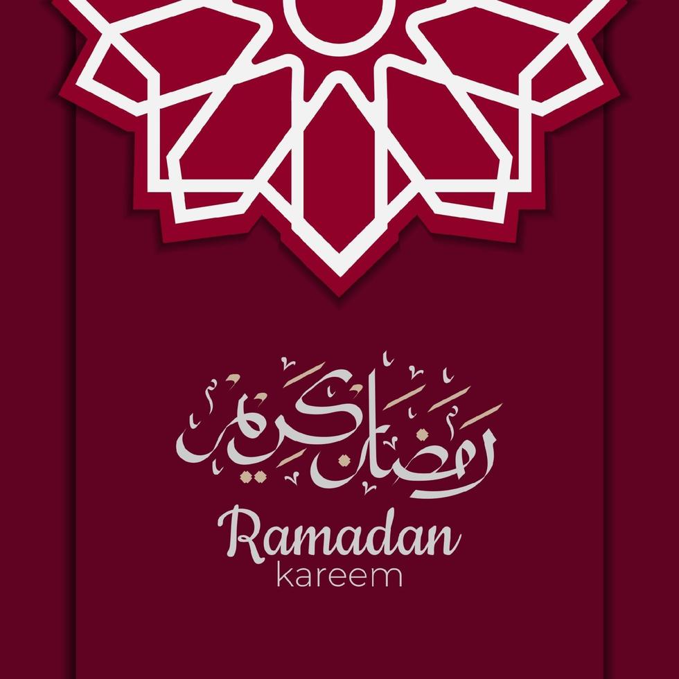 calligrafia araba di ramadan kareem con ornamenti islamici tradizionali. illustrazione vettoriale