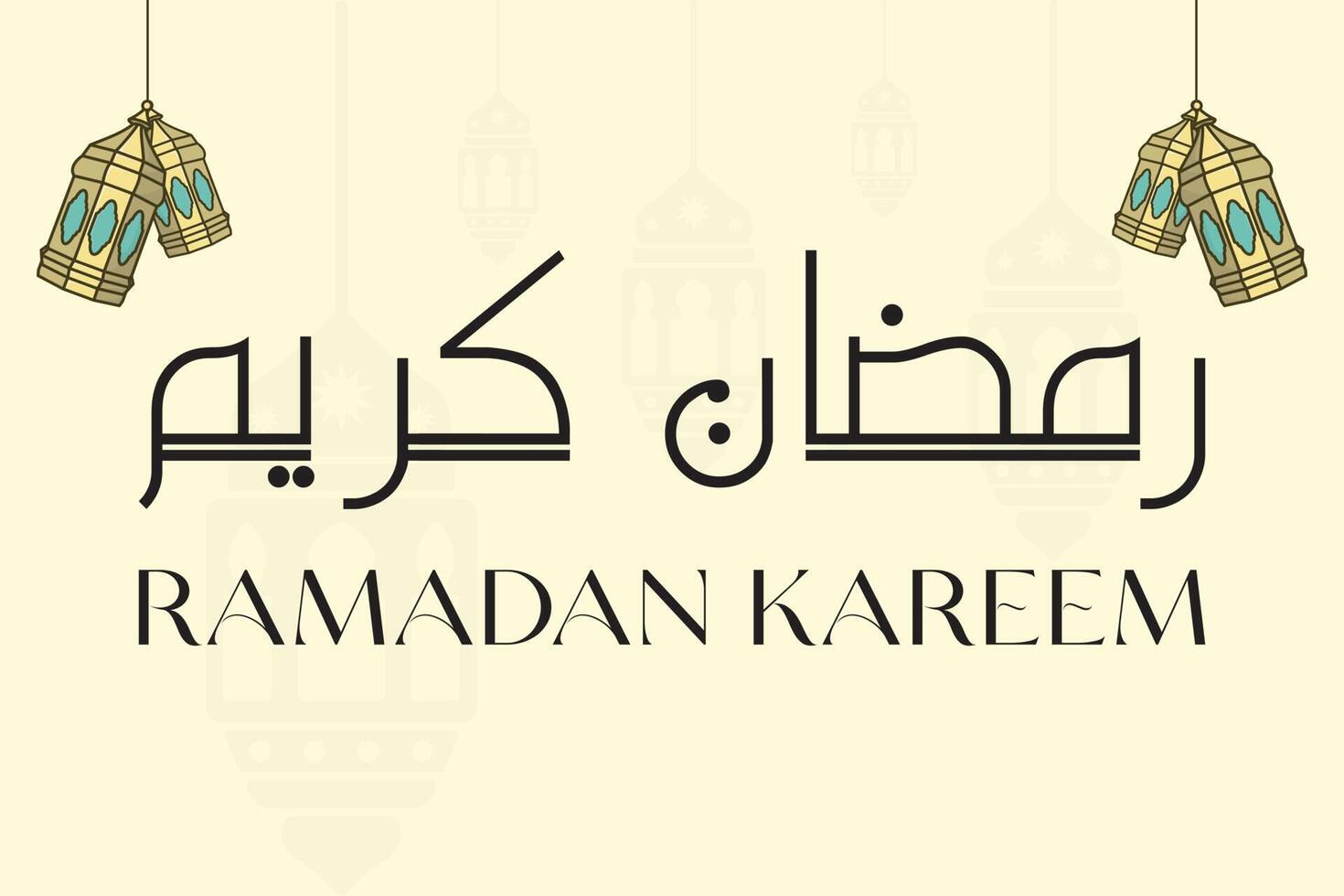 Ramadan kareem vettore saluto inviare design. islamico vacanza icona concetto. Ramadan kareem. islamico saluto carta modello con Ramadan per sfondo design.