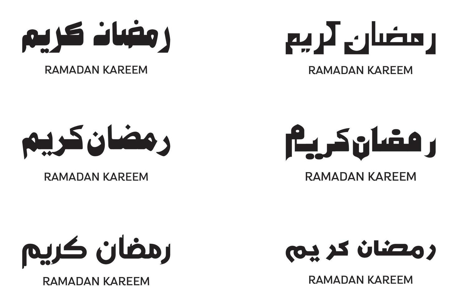 Ramadan kareem. contento santo Ramadan. mese di digiuno per musulmani. Arabo tipografia. islamico vacanza icona concetto. Ramadan kareem vettore saluto inviare design.