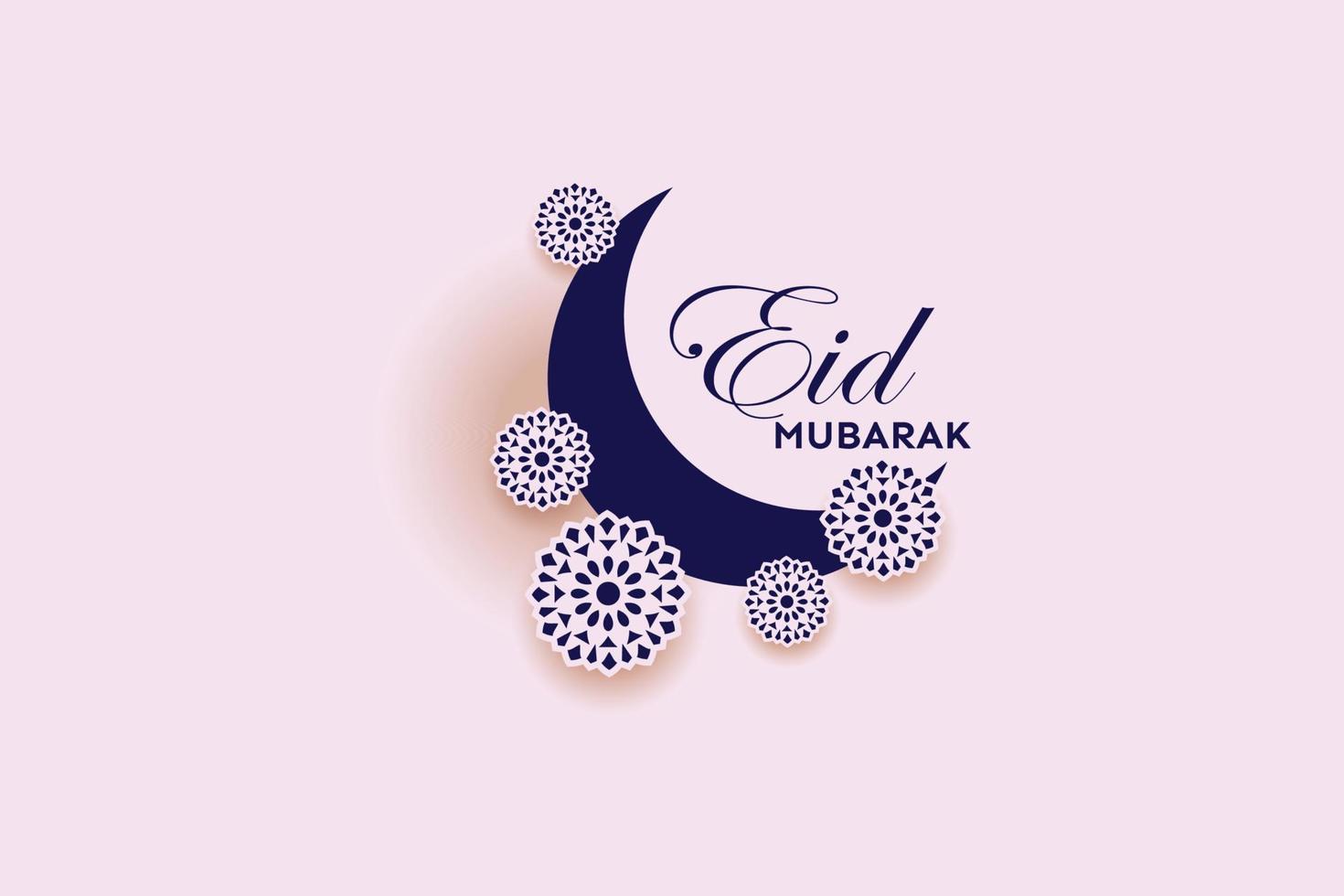 eid mubarak con islamico calligrafia, eid al Fitr il inglese calligrafia si intende contento eid. vettore illustrazione. 3d moderno islamico vacanza striscione, adatto per eid, eid al fitr.