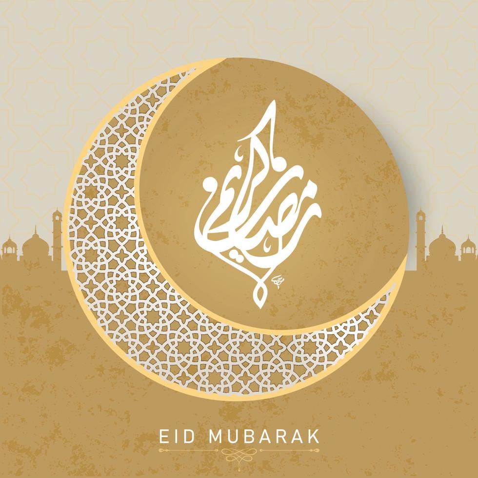 eid mubarak e Arabo calligrafia islamico saluto carta. per Ramadan, raya Hari, eid al adha, e mawlid. metà Luna e mezzaluna Luna con islamico modelli e decorativo ornamento telaio disegnato moschea. vettore