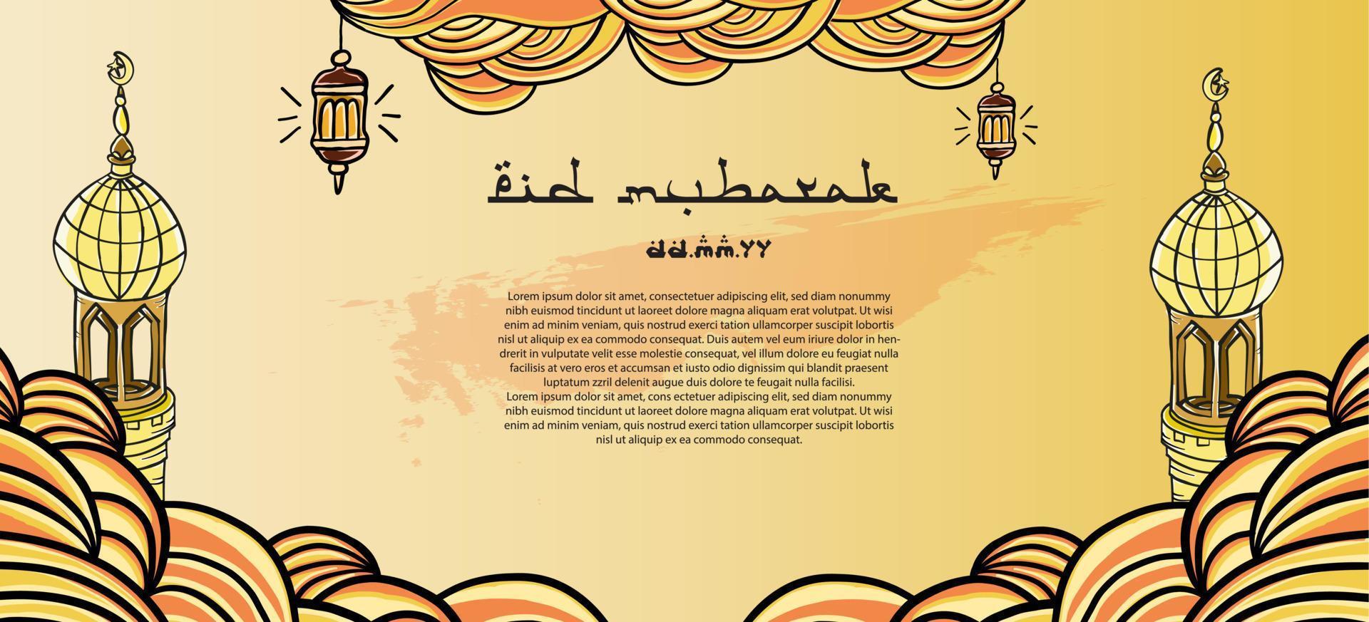 modello manifesto contento eid mubarak Ramadan kareem gratuito vettore