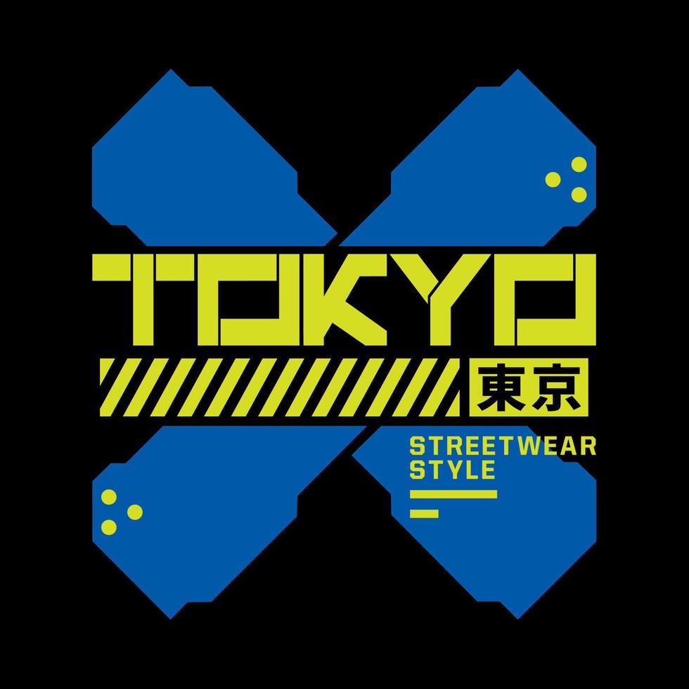 tokyo Giappone abbigliamento di strada y2k stile colorato slogan tipografia vettore design icona illustrazione. Giappone testo è tokyo. maglietta, manifesto, striscione, moda, slogan camicia, etichetta, aviatore