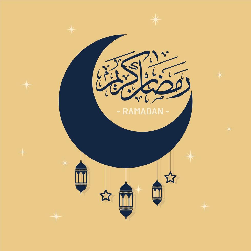 banner di ramadan con la luna vettore