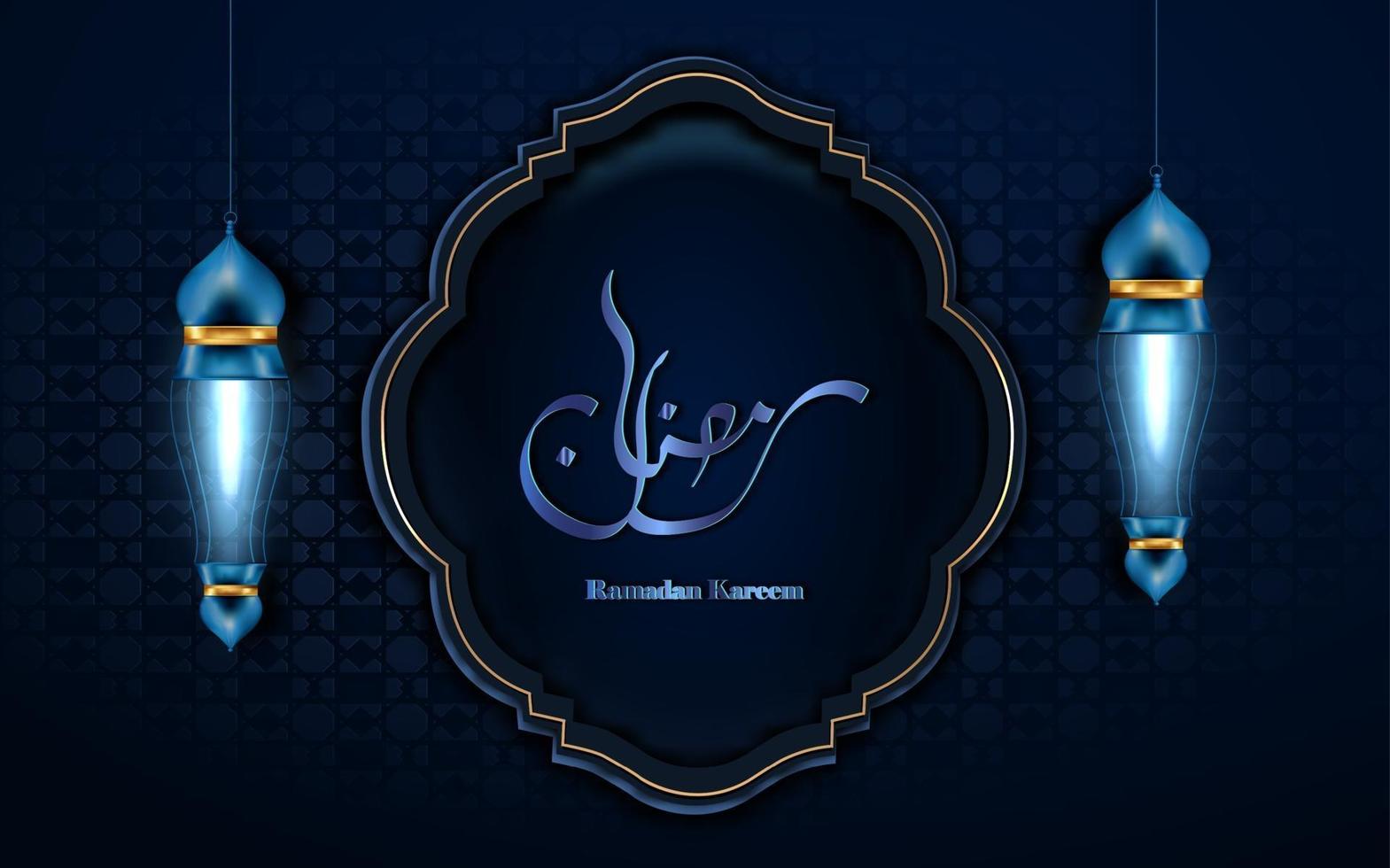 sfondo di calligrafia oro blu ramadan kareem vettore