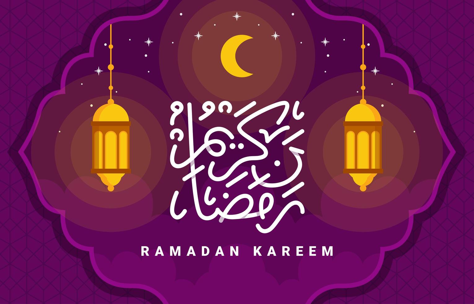 sfondo di celebrazione del ramadan karem vettore