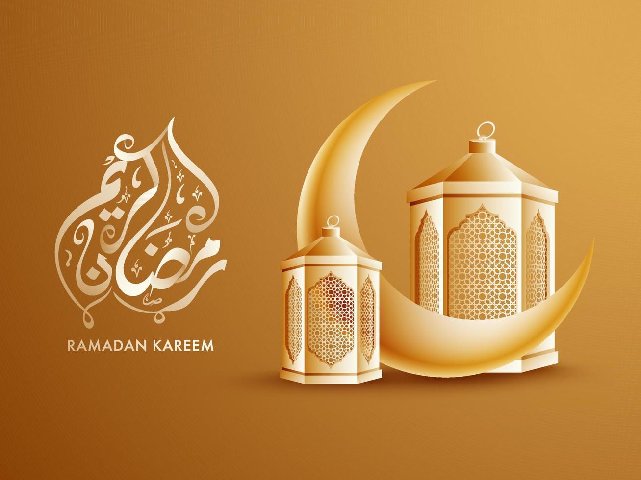 islamico santo mese di Ramadan kareem o Ramazan kareem concetto. vettore