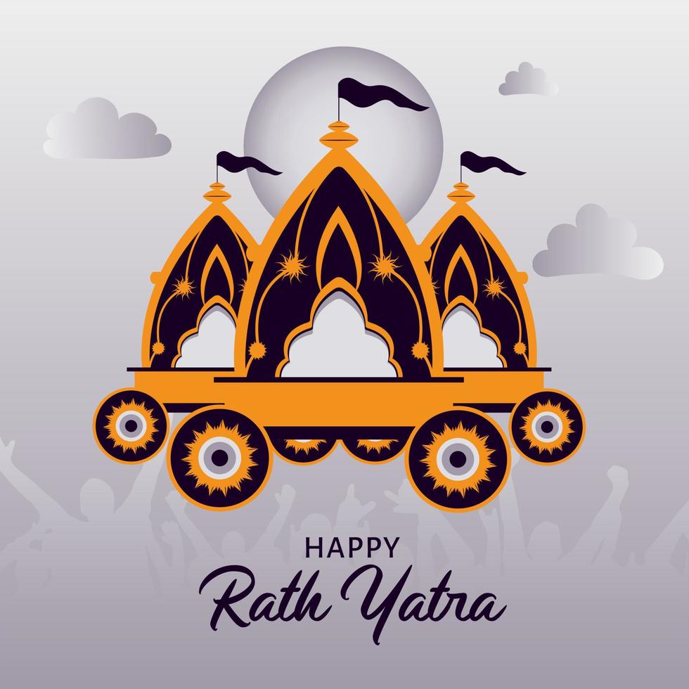 Shree jagannath rath yatra illustrazione di signore jagannath, balabhadra e subhadra su tempio su carro vettore