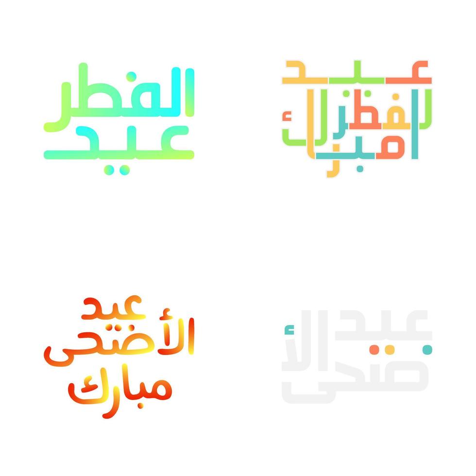 illustrato eid mubarak con classico Arabo calligrafia vettore